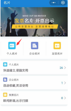 蘇州名片設(shè)計(jì)印刷